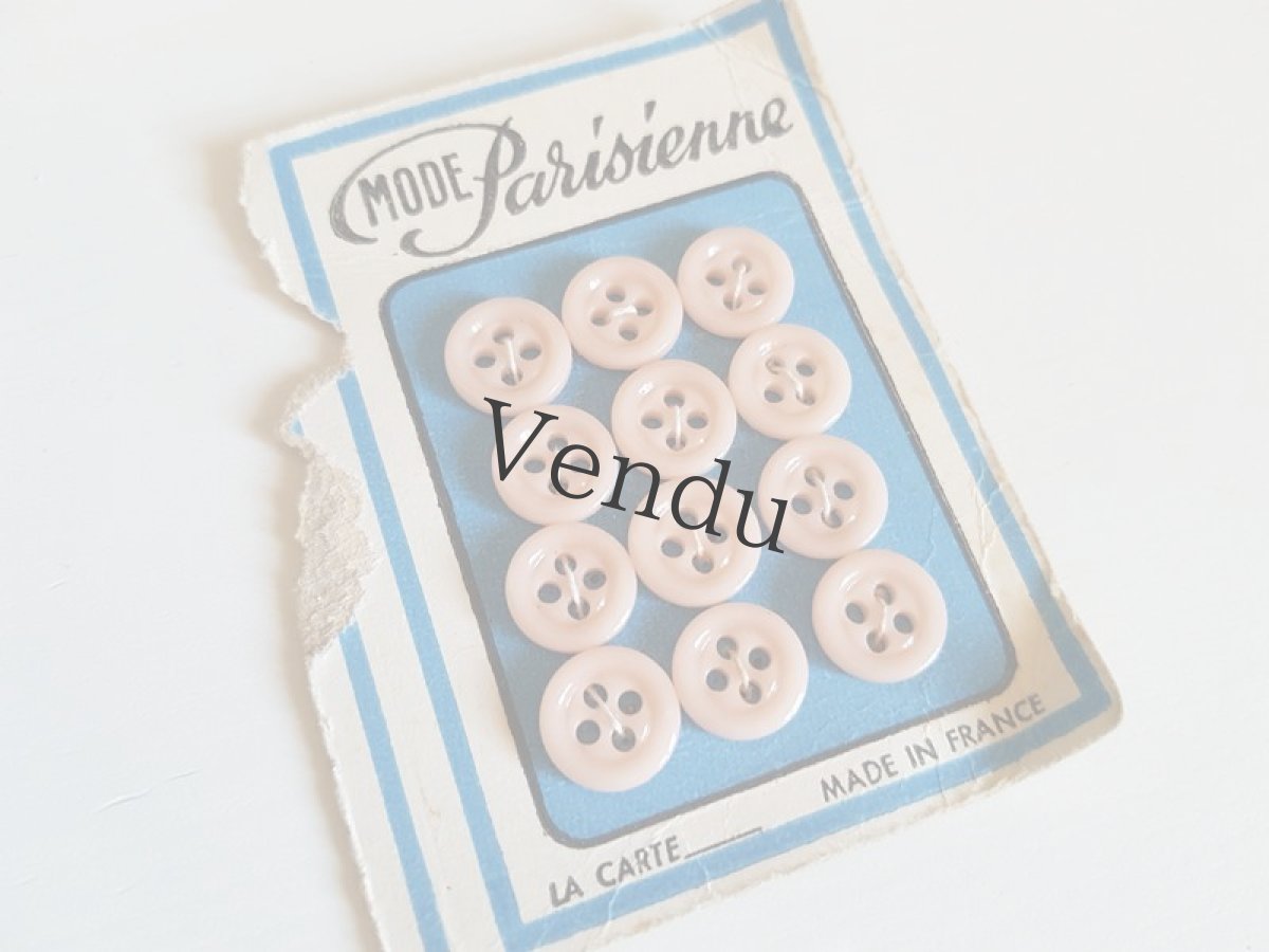 画像2: フランスヴィンテージ　ピンクのガラスボタンシート (2)