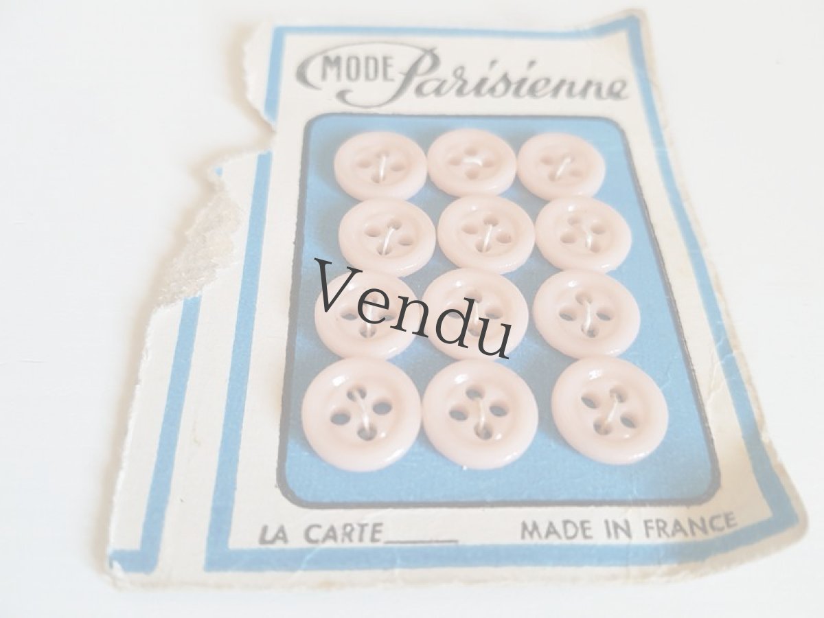 画像4: フランスヴィンテージ　ピンクのガラスボタンシート (4)