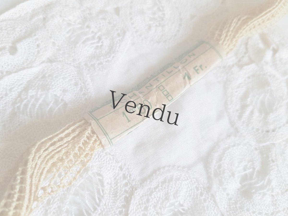 画像3: フランスヴィンテージ　ラベル付きレースブレード (3)