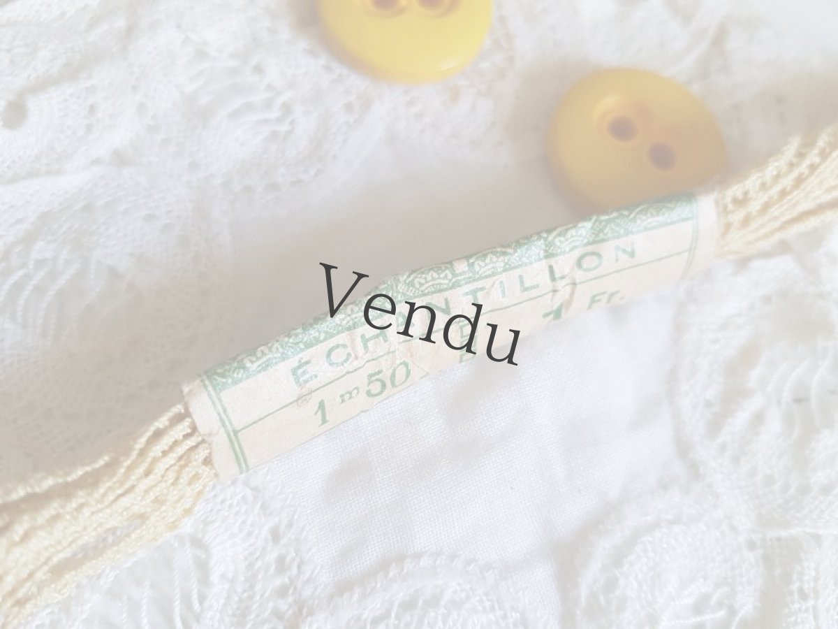 画像4: フランスヴィンテージ　ラベル付きレースブレード (4)