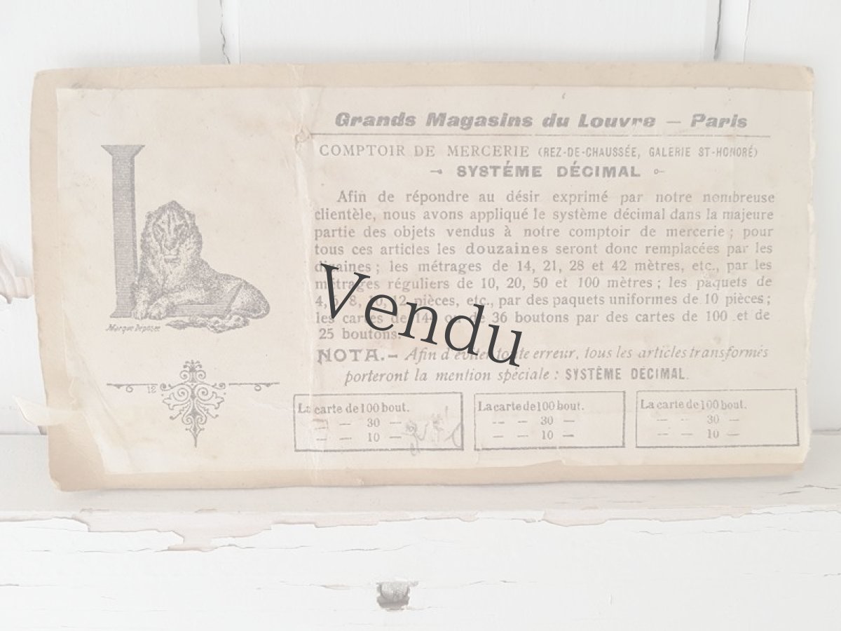 画像4: フランスアンティーク　Les Grands Magasins du Louvreのボタンシート 12mm (4)