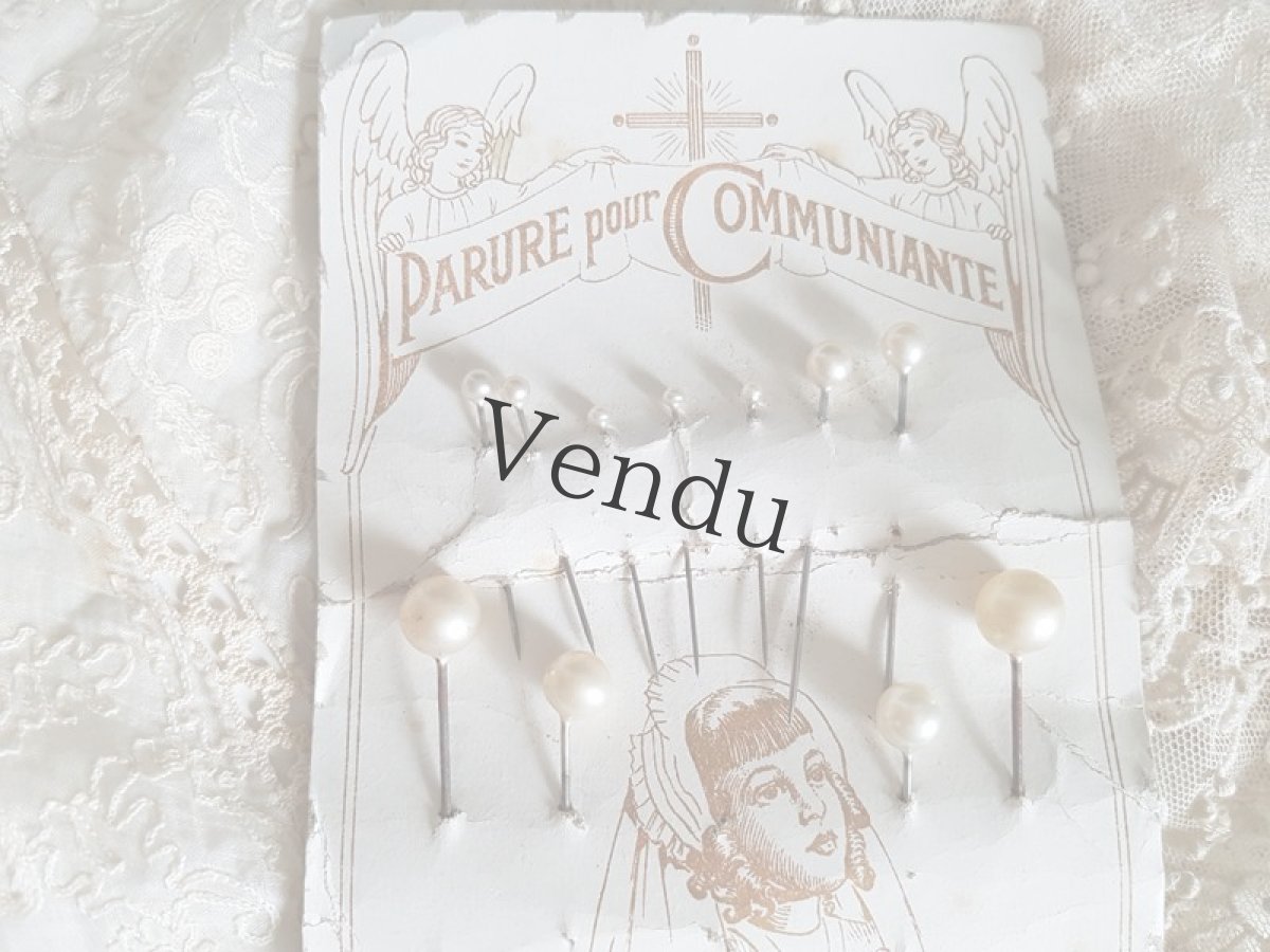 画像2: フランスアンティーク　パールのエパングルセット (2)