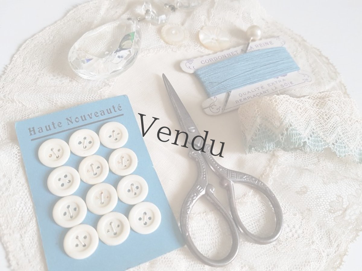 画像2: フランスアンティーク　メルスリーセット (2)