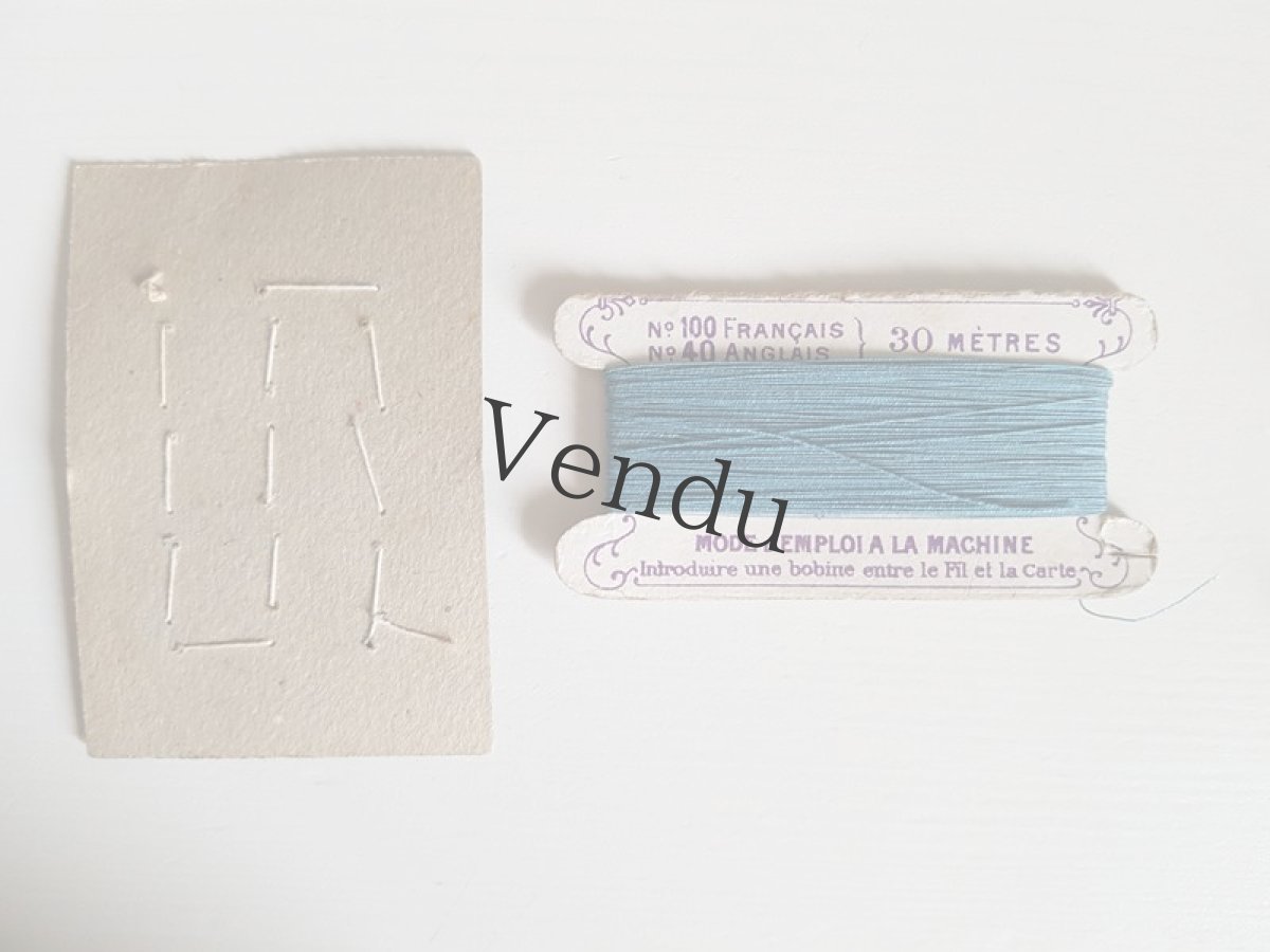 画像9: フランスアンティーク　メルスリーセット (9)