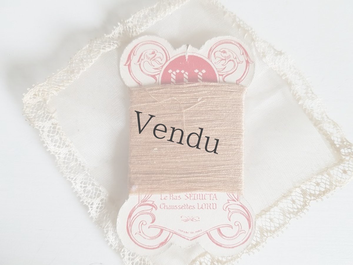 画像4: アンティーク　メルスリーセット (4)