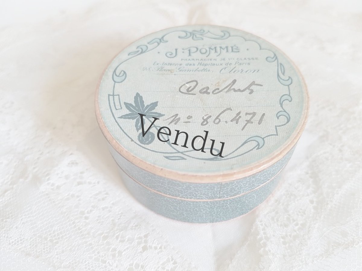 画像2: フランスアンティーク　ファーマシーボックス (2)