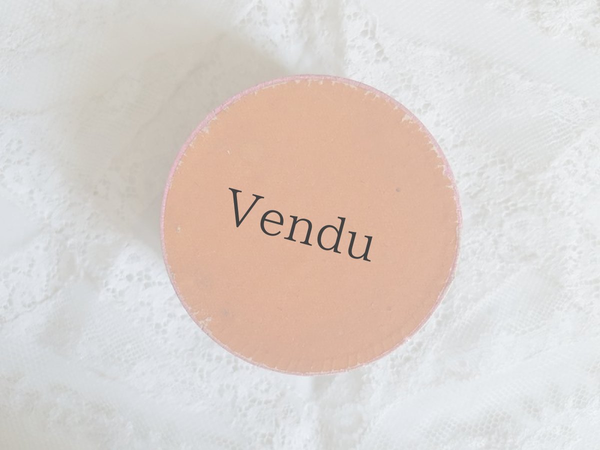 画像7: フランスアンティーク　ファーマシーボックス (7)