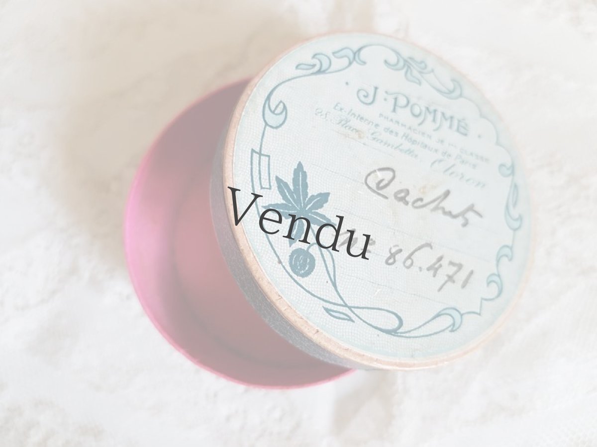 画像4: フランスアンティーク　ファーマシーボックス (4)