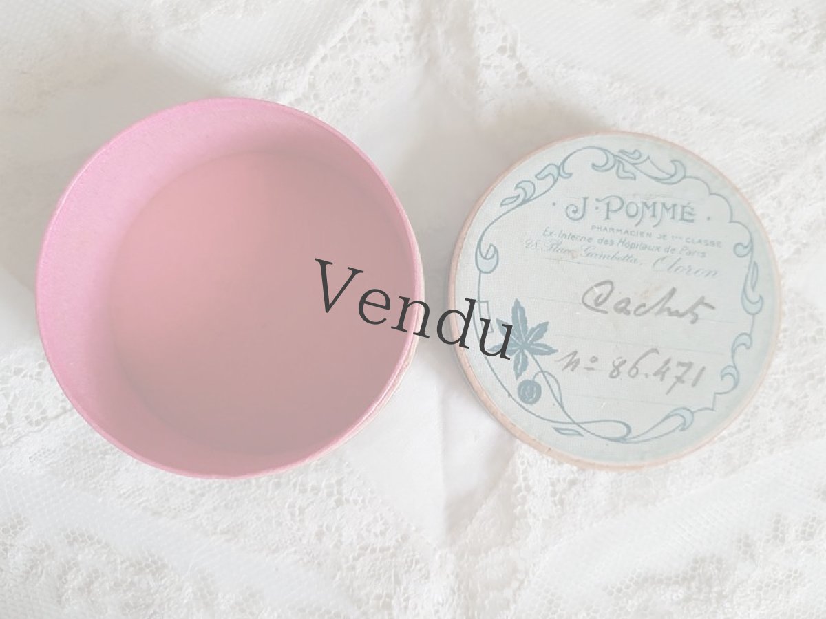 画像5: フランスアンティーク　ファーマシーボックス (5)