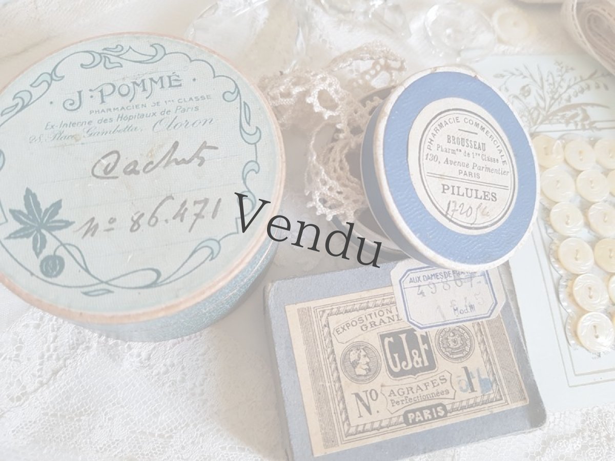 画像8: フランスアンティーク　ファーマシーボックス (8)