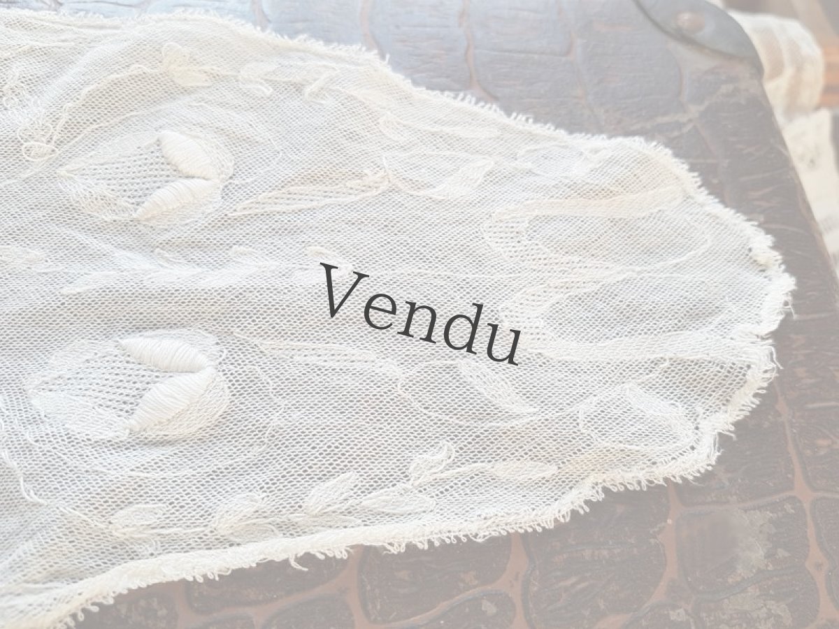 画像5: フランス　チュールレースのドイリー (5)