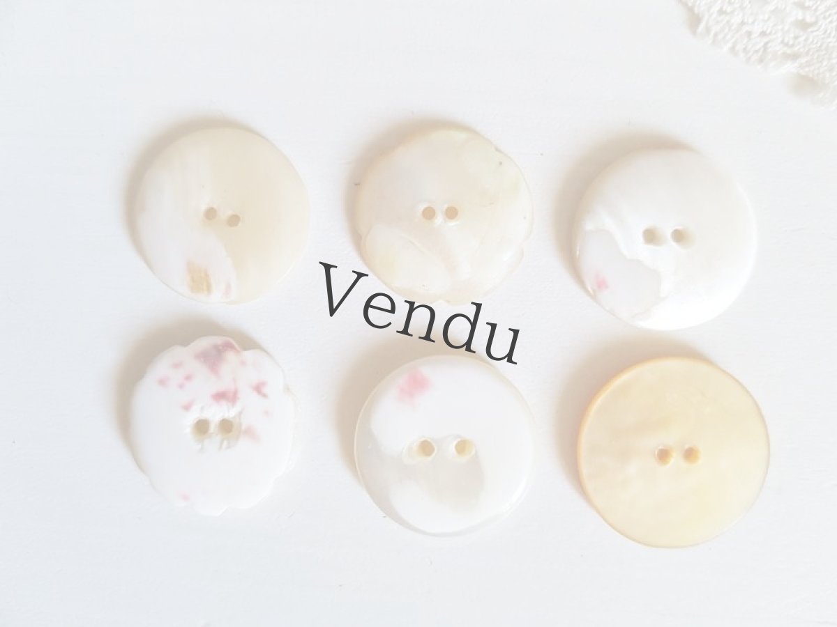 画像8: フランスアンティーク　きれいなカットの貝ボタンアソート18ｍｍ (8)