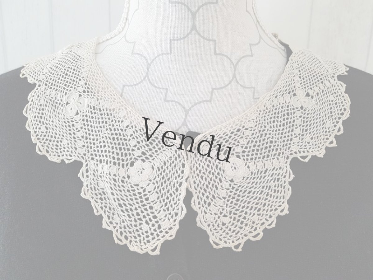 画像5: フランスアンティーク　アイリッシュクロッシェレースのつけ襟 (5)