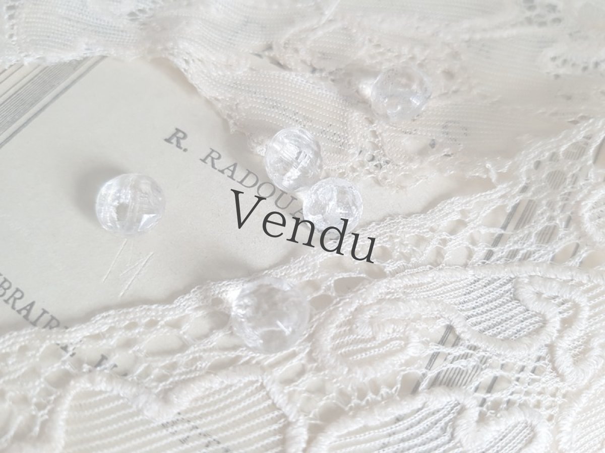 画像4: フランスアンティーク　ちいさなガラスボタン 5個セット 8mm (4)