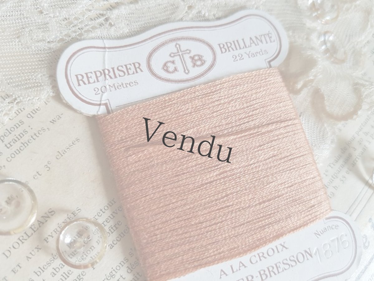 画像2: フランスアンティーク　カルティエ＝ブレッソンの糸巻き　ビスキュイ (2)