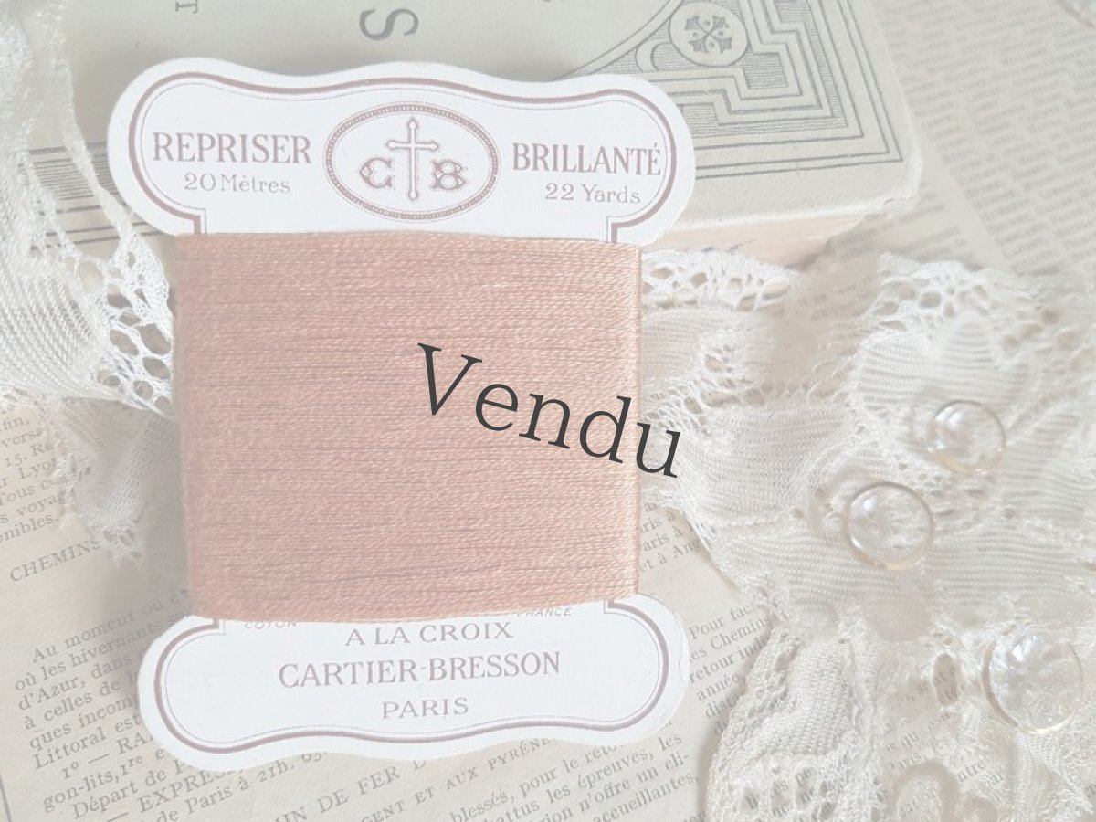 画像3: フランスアンティーク　カルティエ＝ブレッソンの糸巻き　ビスキュイ (3)