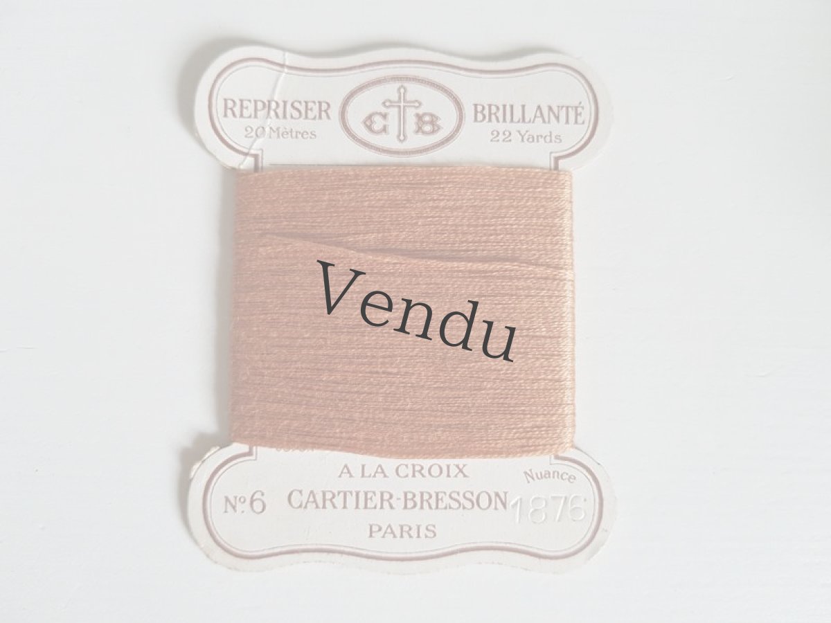 画像4: フランスアンティーク　カルティエ＝ブレッソンの糸巻き　ビスキュイ (4)