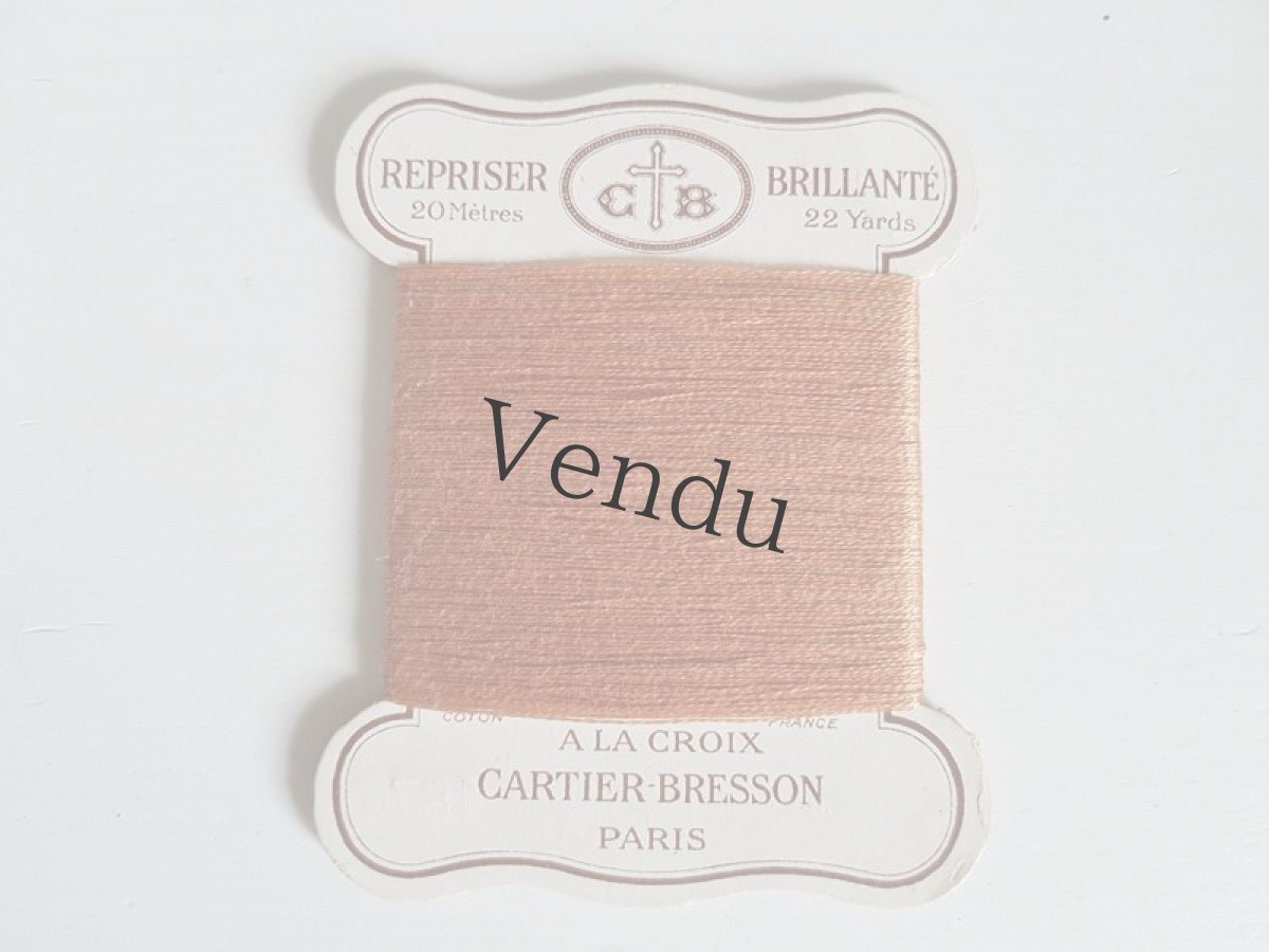 画像5: フランスアンティーク　カルティエ＝ブレッソンの糸巻き　ビスキュイ (5)