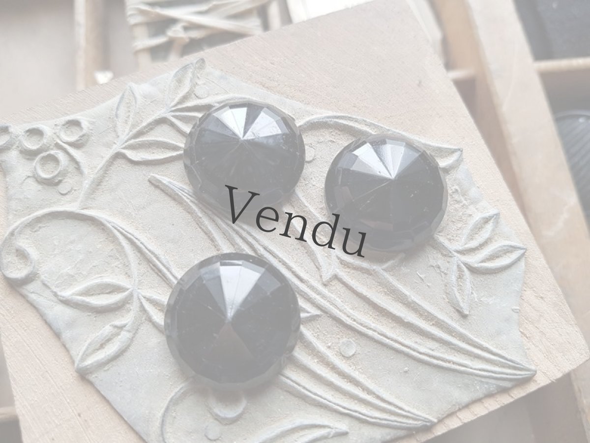 画像6: フランスアンティーク　フレンチジェットボタン22ｍｍ　３個セット (6)