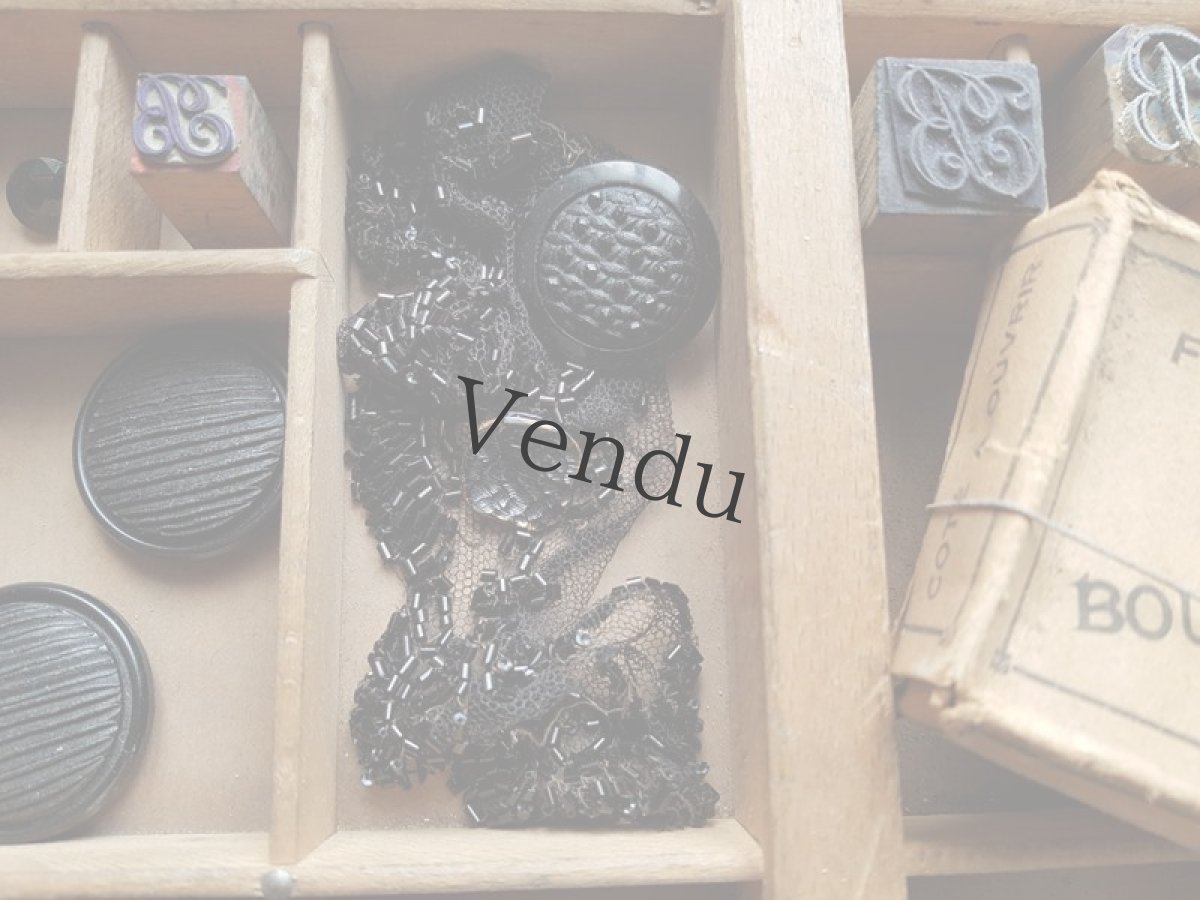 画像6: フランスアンティーク　プチノワールセット (6)