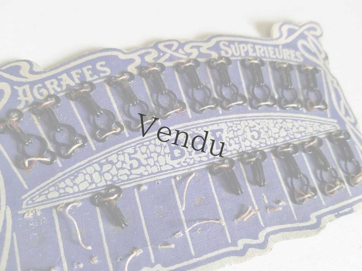 画像5: フランスアンティーク　ホック　アールヌーボー (5)