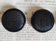 画像3: フランスヴィンテージ　シックな黒いボタン34mm 3個セット (3)