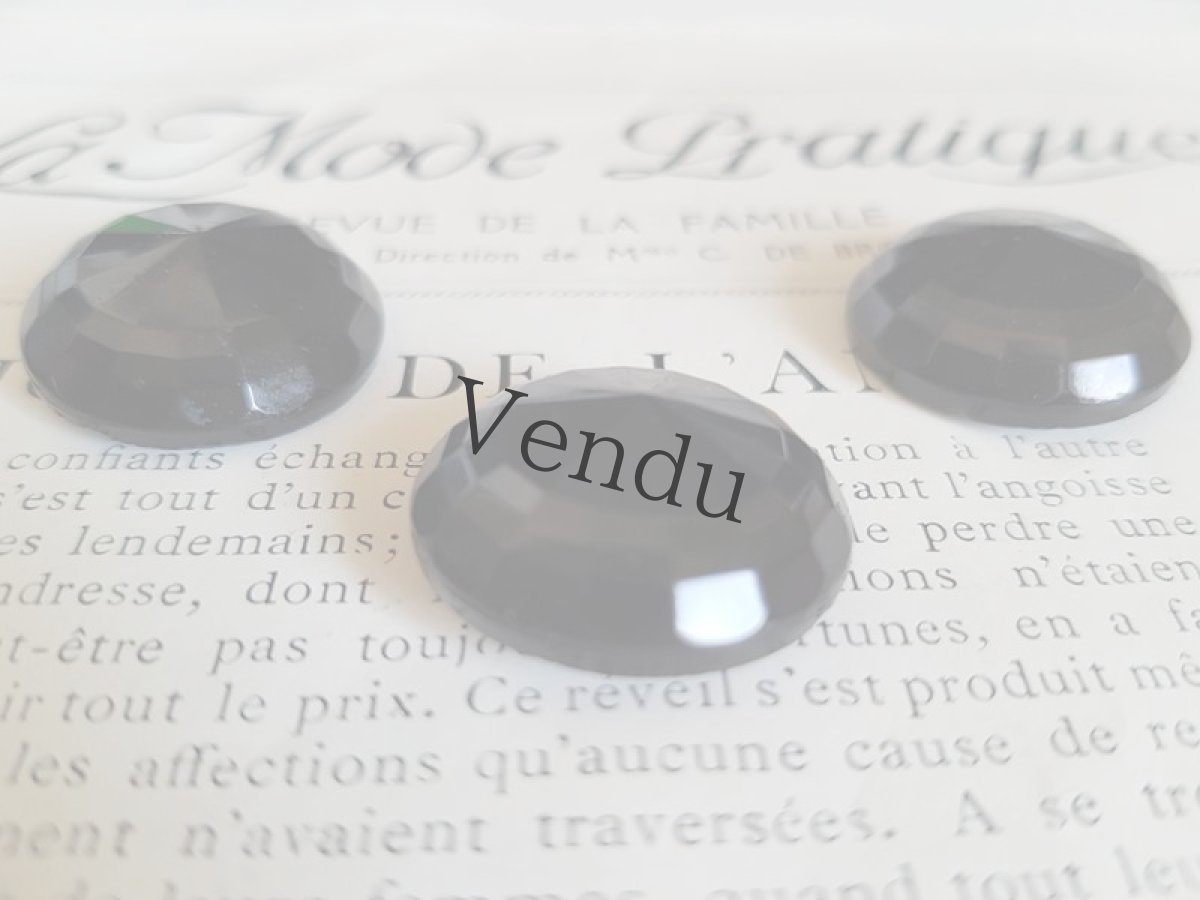 画像4: フランスアンティーク　フレンチジェットボタン22ｍｍ　３個セット (4)