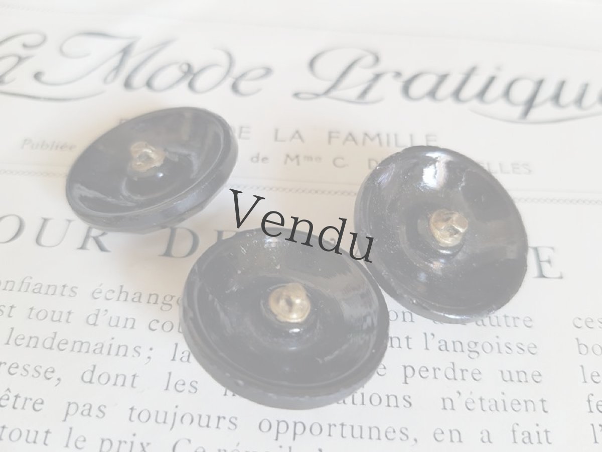 画像5: フランスアンティーク　フレンチジェットボタン22ｍｍ　３個セット (5)