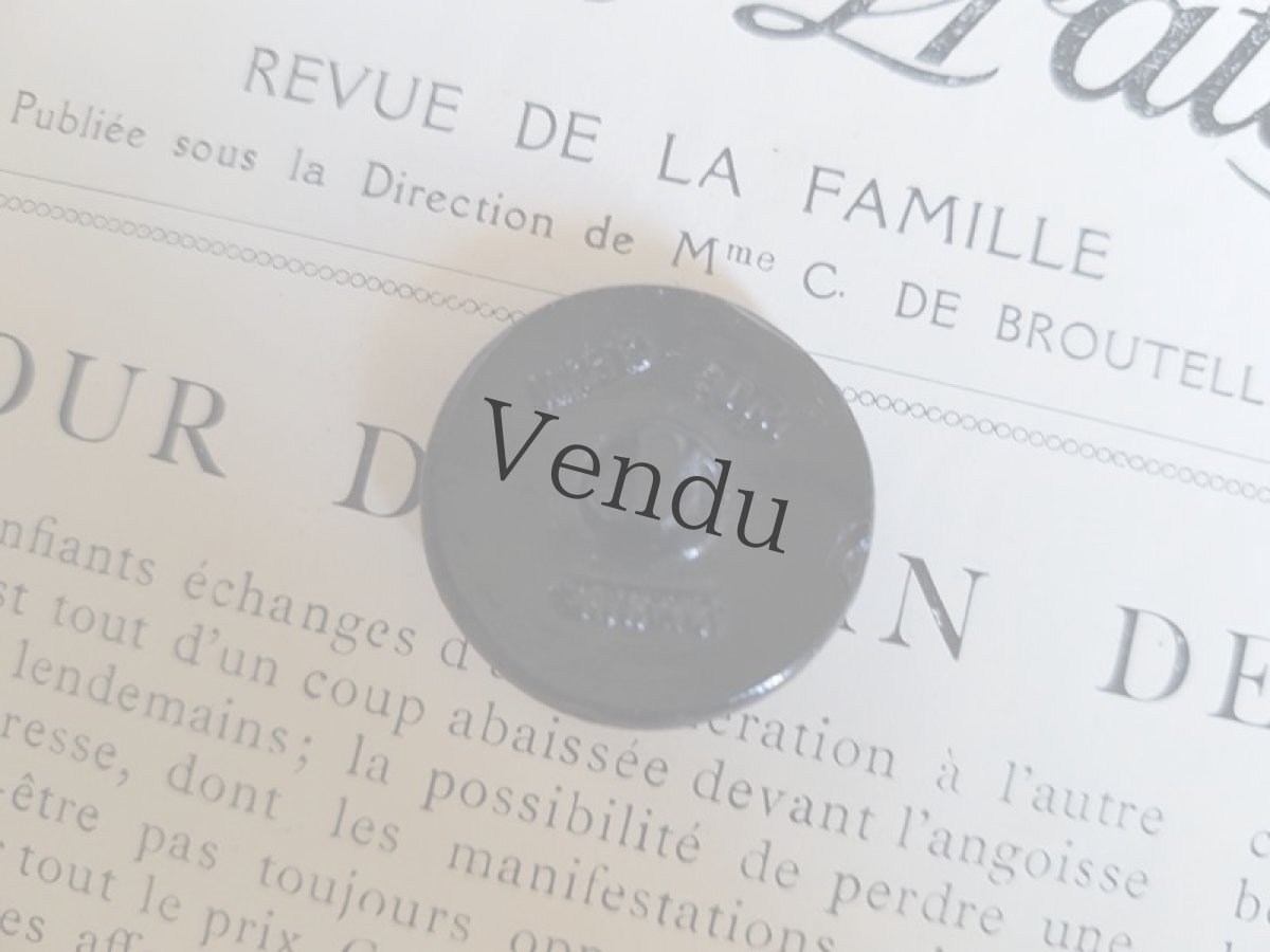 画像5: フランスアンティーク　フレンチジェットボタン22ｍｍ (5)