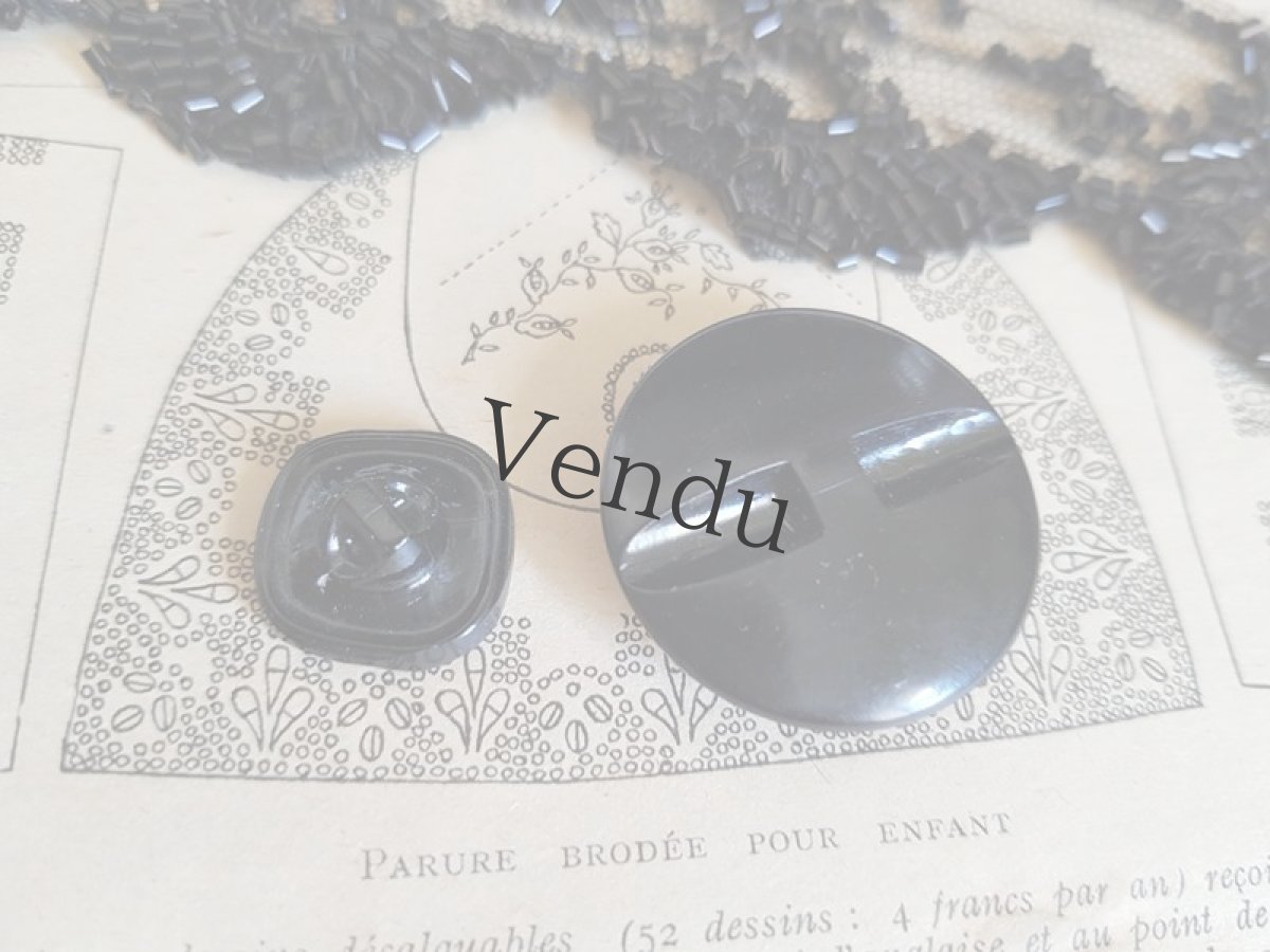 画像5: フランスアンティーク　プチノワールセット (5)