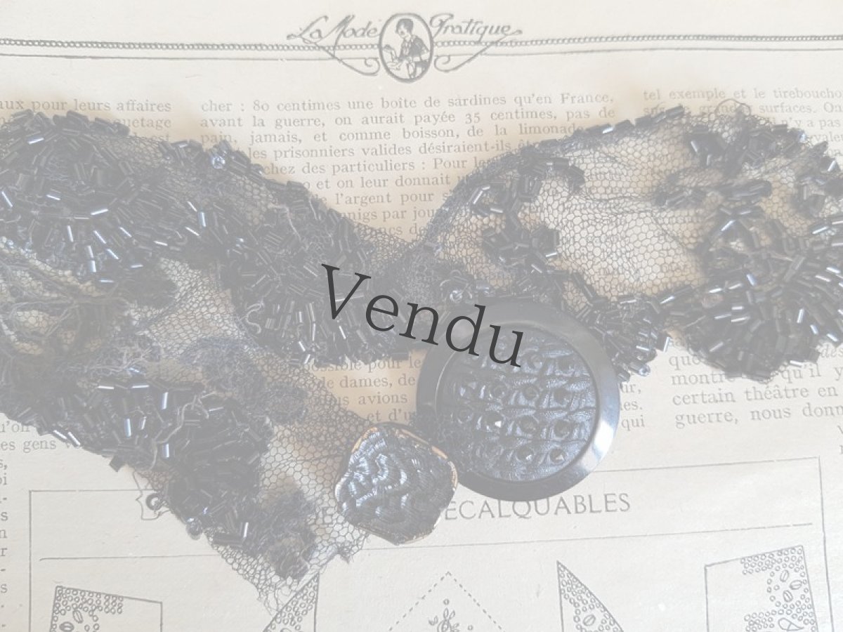 画像2: フランスアンティーク　プチノワールセット (2)