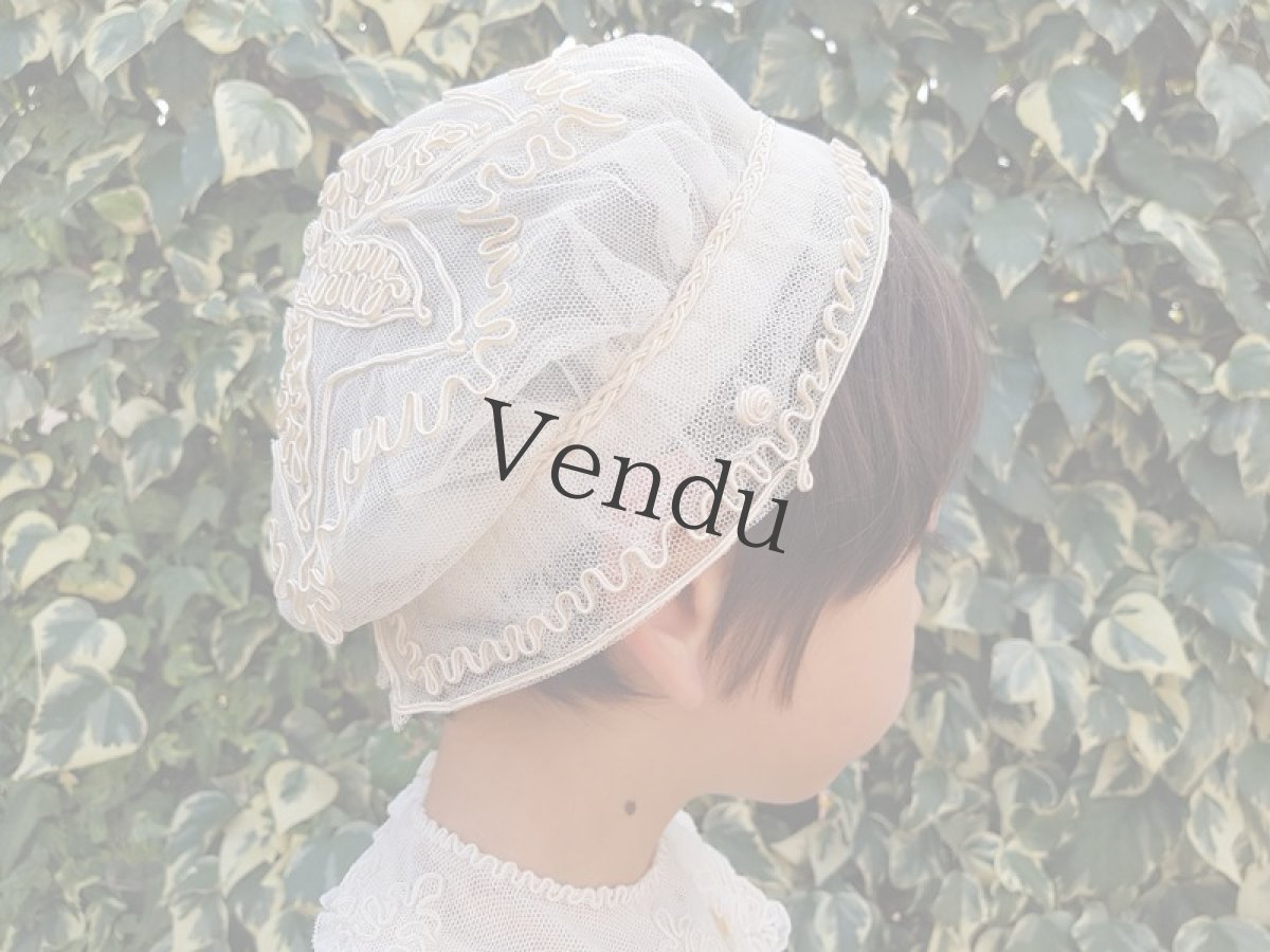 画像8: フランス 1910年代  コード刺繍のボネとバボワール (8)