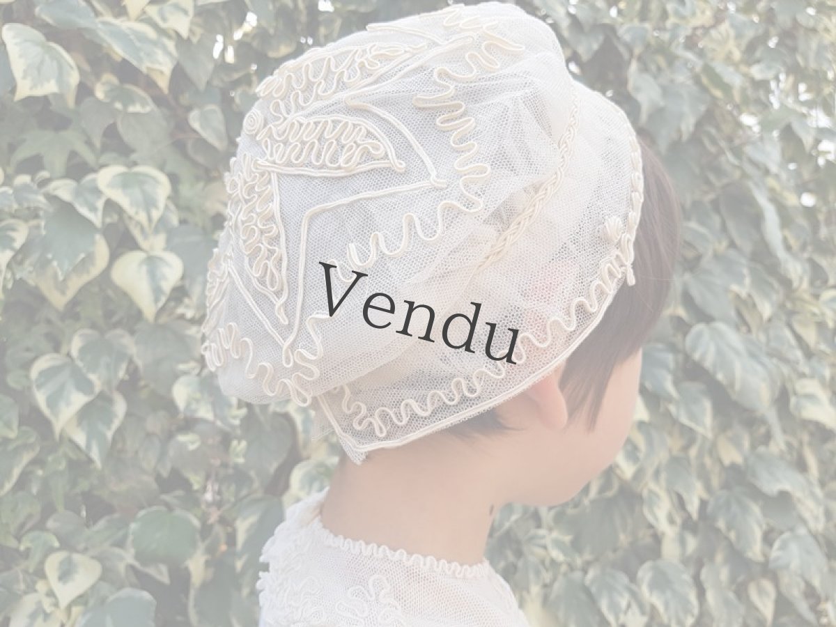 画像9: フランス 1910年代  コード刺繍のボネとバボワール (9)