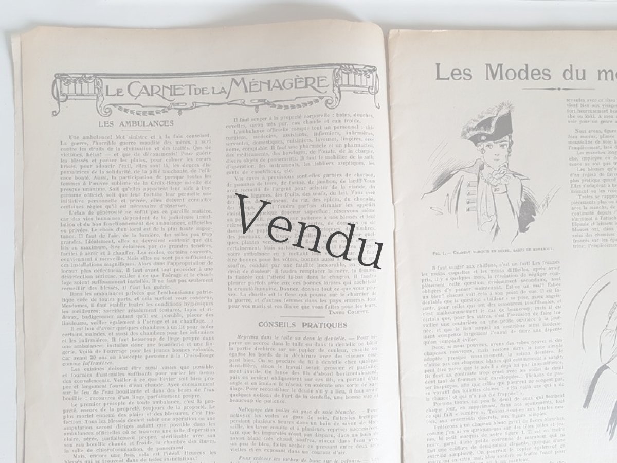画像5: フランスアンティーク　型紙付録つき女性誌 La Femme Chez Elle 1915 Février (5)
