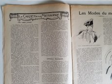 画像5: フランスアンティーク　型紙付録つき女性誌 La Femme Chez Elle 1915 Février (5)