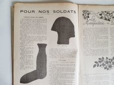 画像8: フランスアンティーク　型紙付録つき女性誌 La Femme Chez Elle 1915 Février (8)