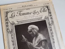 画像3: フランスアンティーク 型紙付録つき女性誌 La Femme Chez Elle 1916 Juin (3)