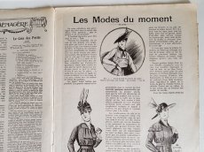 画像5: フランスアンティーク 型紙付録つき女性誌 La Femme Chez Elle 1916 Juin (5)