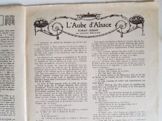 画像11: フランスアンティーク 型紙付録つき女性誌 La Femme Chez Elle 1916 Juin (11)