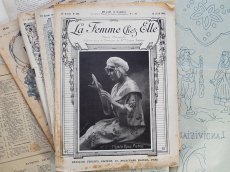 画像1: フランスアンティーク 型紙付録つき女性誌 La Femme Chez Elle 1916 Juin (1)