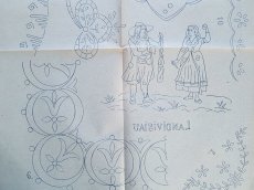 画像13: フランスアンティーク 型紙付録つき女性誌 La Femme Chez Elle 1916 Juin (13)
