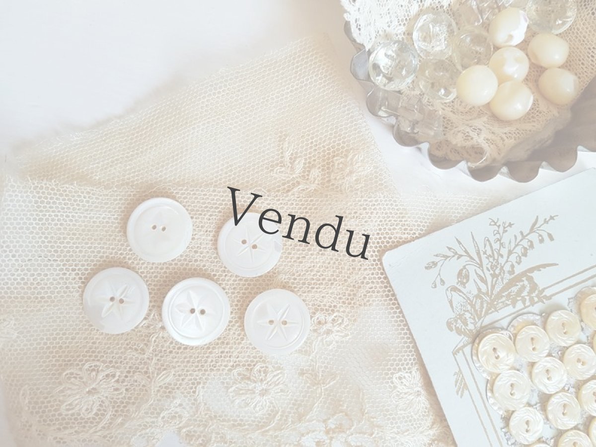 画像5: フランスアンティーク　きれいなカットの貝ボタン18mm ５個セット (5)