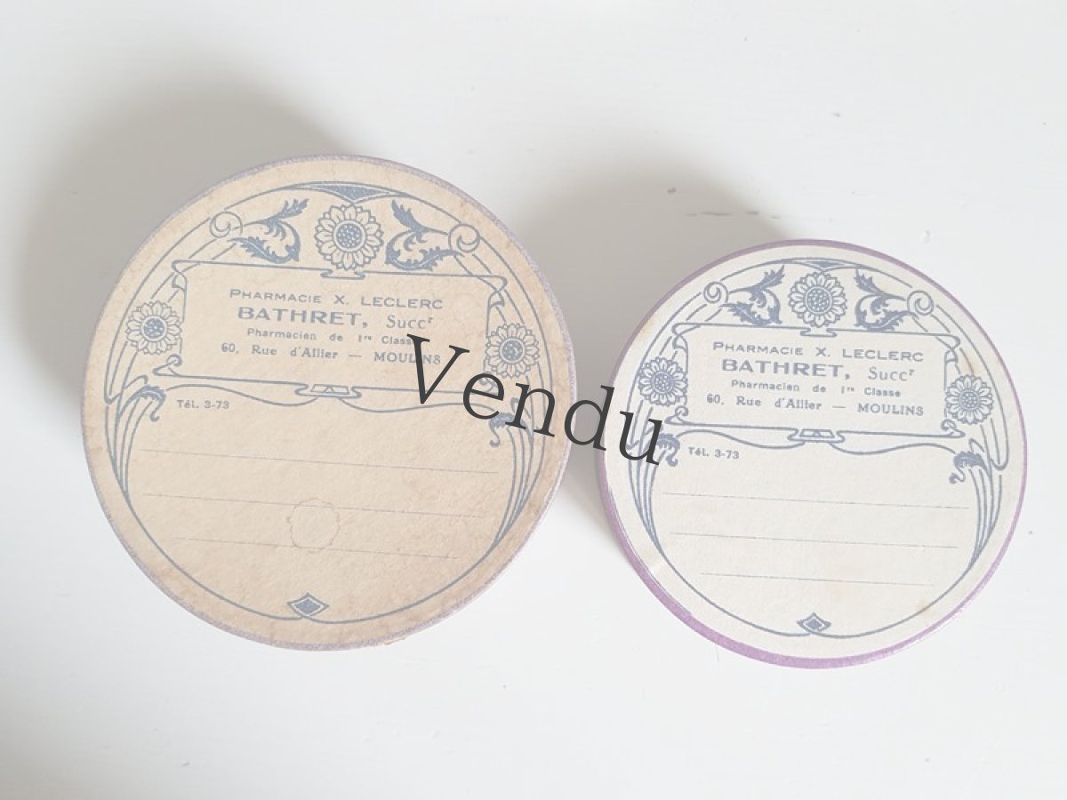 画像8: フランスアンティーク　ファーマシーボックス (8)