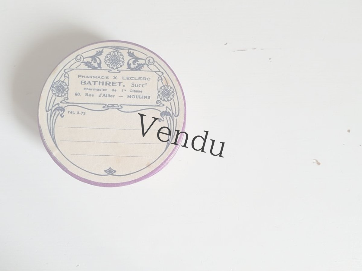 画像6: フランスアンティーク　ファーマシーボックス (6)