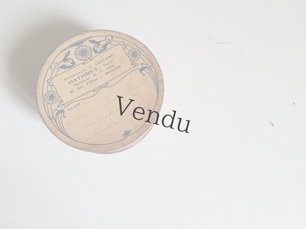 画像6: フランスアンティーク　ファーマシーボックス (6)