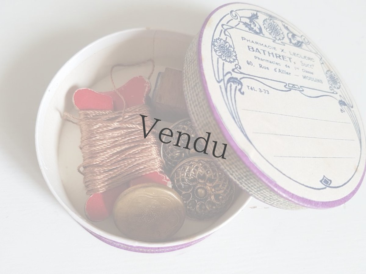 画像7: フランスアンティーク　ファーマシーボックス (7)