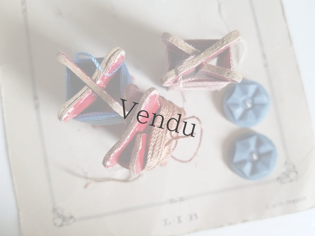 画像6: フランスヴィンテージ　立体糸巻き３色セット (6)