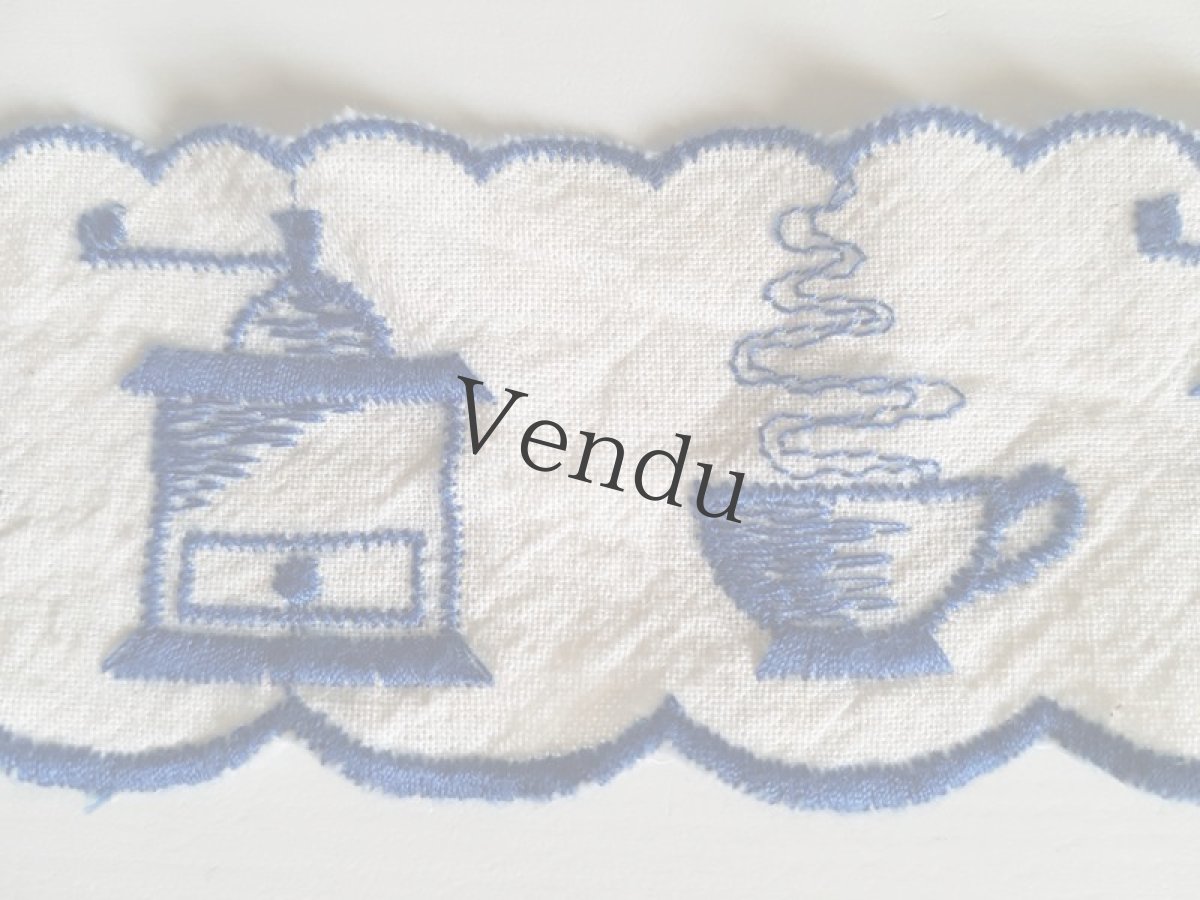 画像2: フランスヴィンテージ　珈琲柄刺繍リボントリム (2)