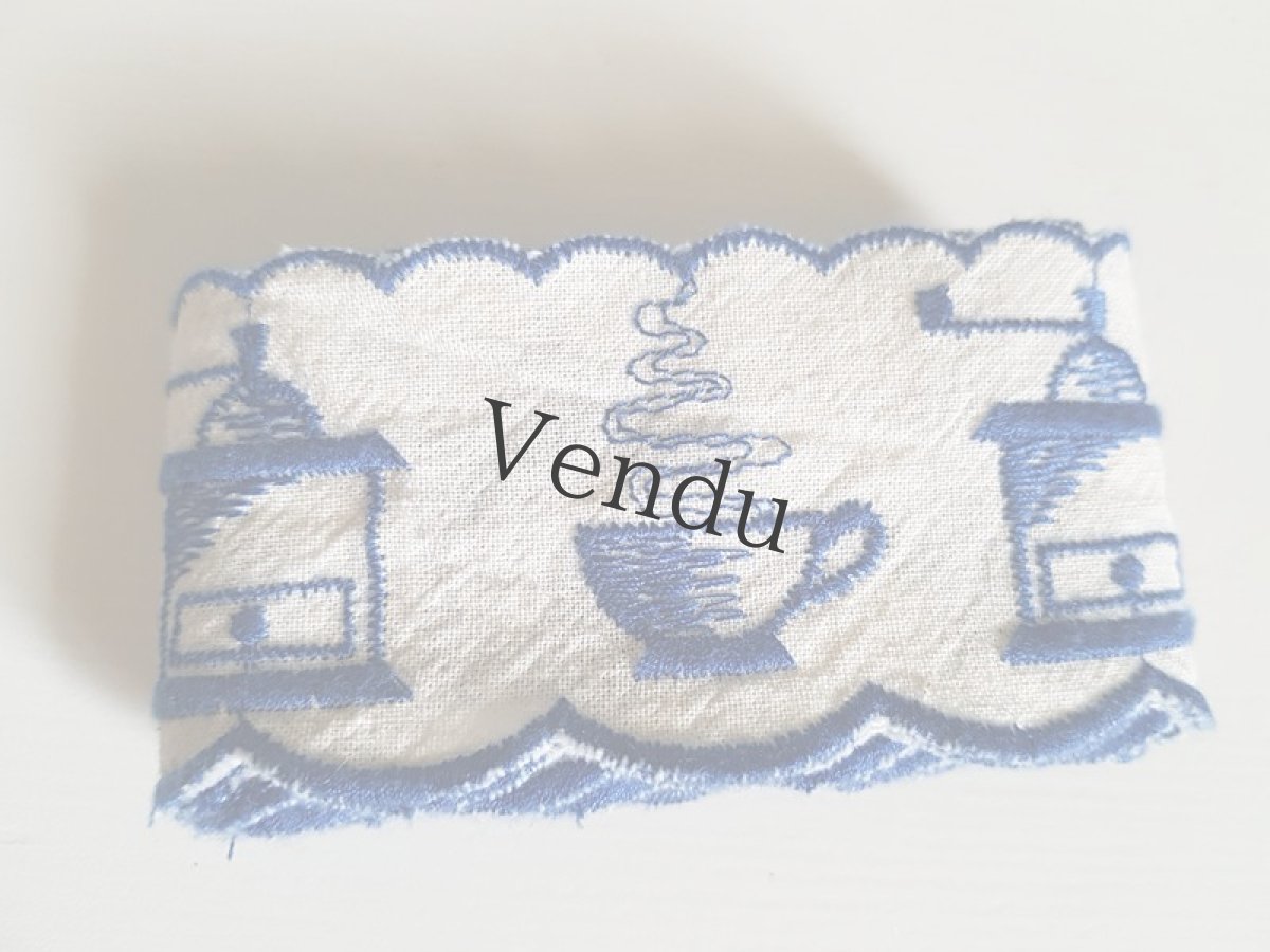 画像5: フランスヴィンテージ　珈琲柄刺繍リボントリム (5)