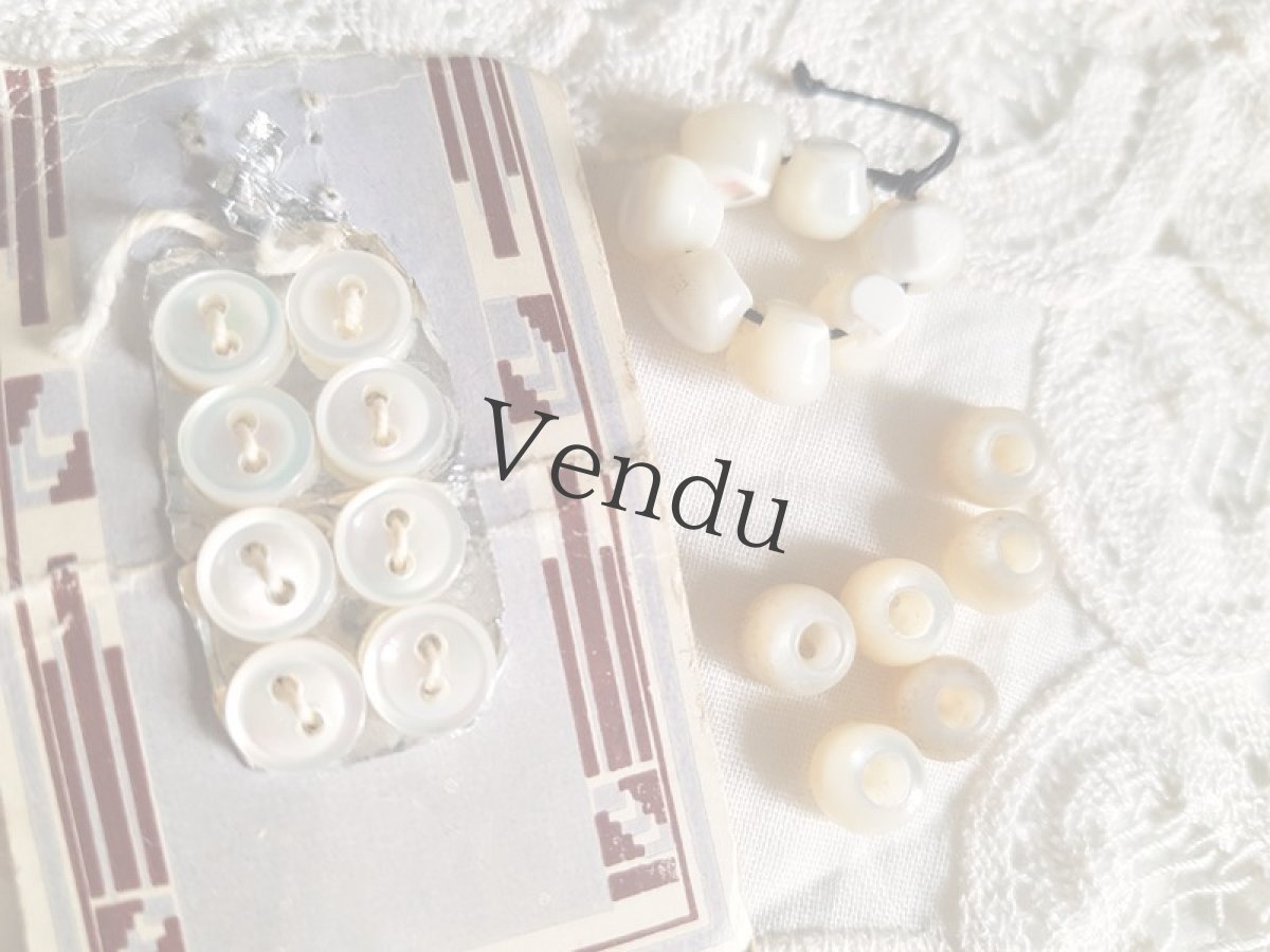 画像2: フランスアンティーク　ドール用ちいさな貝ボタン6mm ３種セット (2)